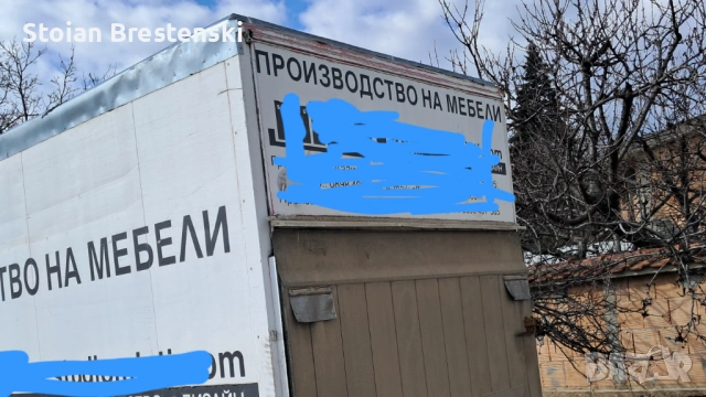 Мицубиши кантер 2,5, снимка 3 - Части - 53639337