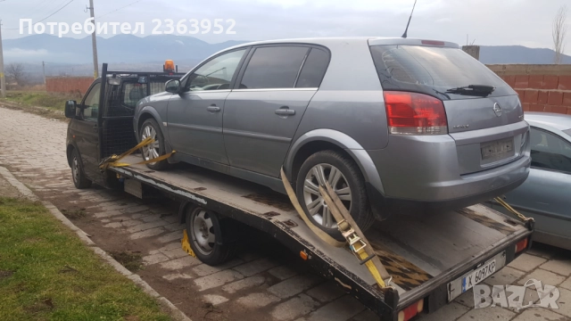 Пътна помощ Транспорт Коли Репатрак Транспортни услуги Димитровград, снимка 2 - Пътна помощ - 52694651