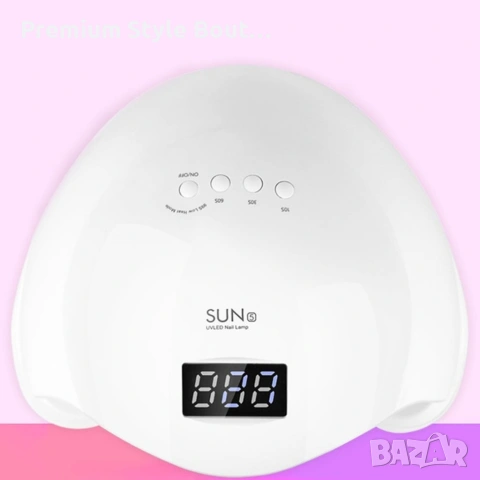 Елегантна и компактна UV LED лампа за нокти SUN5 , снимка 9 - Други - 53694372