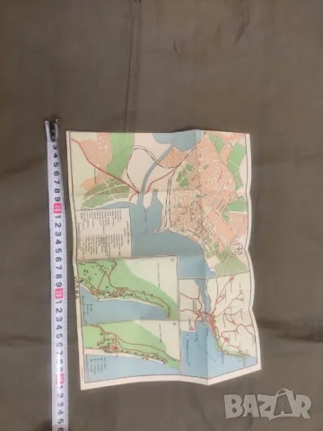 Продавам карти на Варна , снимка 5 - Други - 49898466