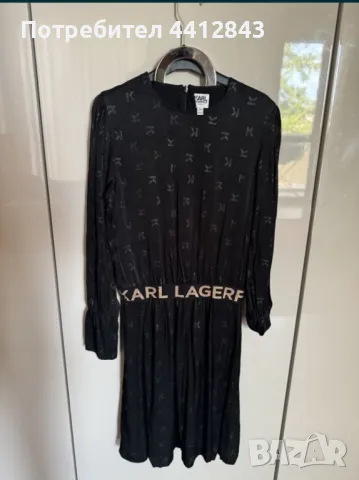Момичешка Karl Lagerfeld рокля