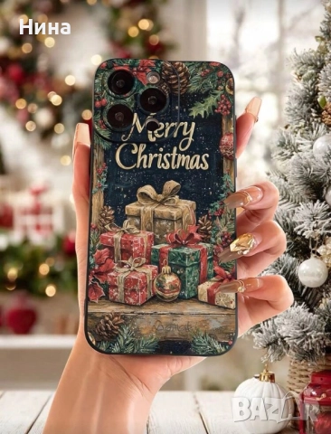 Коледни кейсове/калъфи, снимка 8 - Калъфи, кейсове - 52611596
