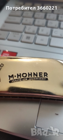 Винтидж хармоника M. Hohner Comet, снимка 5 - Антикварни и старинни предмети - 52772297