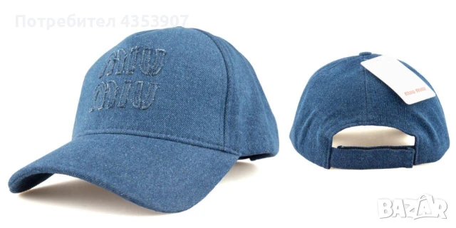 CELINE шапки, снимка 4 - Шапки - 51219554