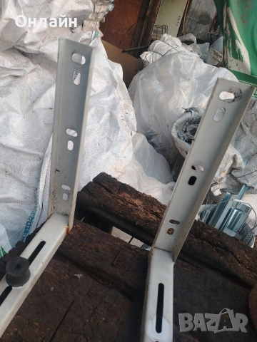 стойка за климатик 