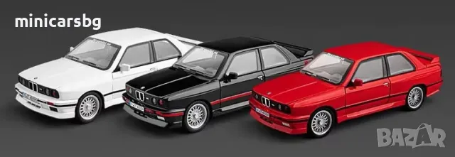 Метални колички: BMW M3 e30 (1988), снимка 3 - Колекции - 49783541