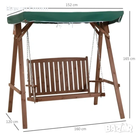 Градинска дървена люлка Outsunny , снимка 9 - Градински мебели, декорация  - 53701587