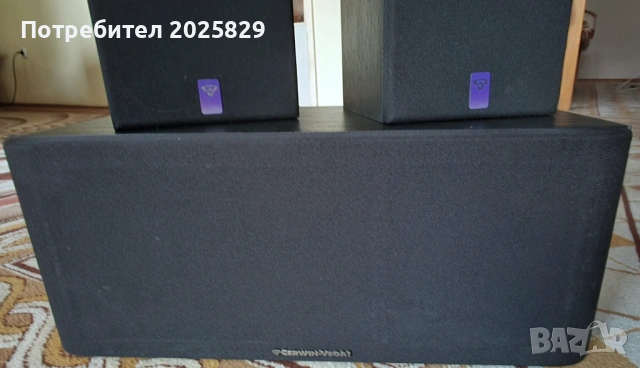 Тонколони Cerwin-Vega HT-S5 Satellite, снимка 6 - Тонколони - 54282783