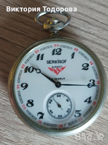 Джобен часовник Молния Serkisof СССР , снимка 6 - Антикварни и старинни предмети - 51173360