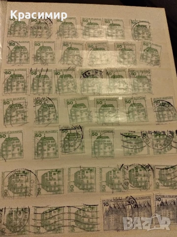 Пощенски марки Германия Замъци., снимка 13 - Филателия - 51207611