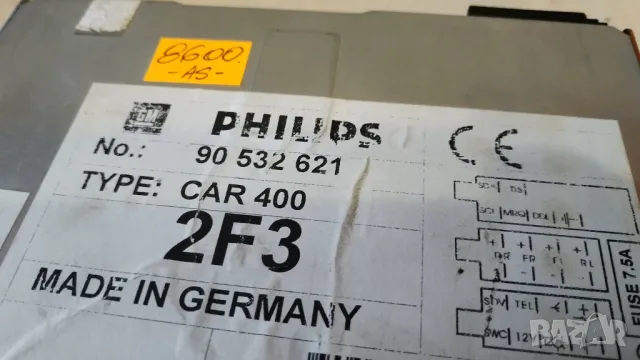 Philips CAR 400 opel , снимка 3 - Радиокасетофони, транзистори - 49389305