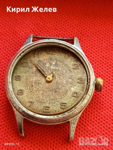 Стар механичен часовник мъжки за ремонт части КОЛЕКЦИЯ 48098