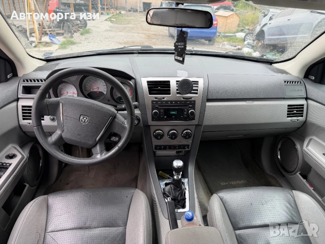 DODGE AVENGER 2.0 дизел 2009 Г 6 ск само на части , снимка 9 - Части - 52115510