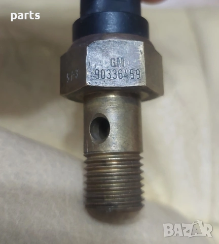 Датчик Опел Астра Ф N:323 - Вектра А - Вектра Б - Фронтера - 90336459, снимка 5 - Части - 53068755