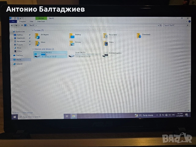 Лаптоп Asus K53S, снимка 2 - Лаптопи за дома - 54090549