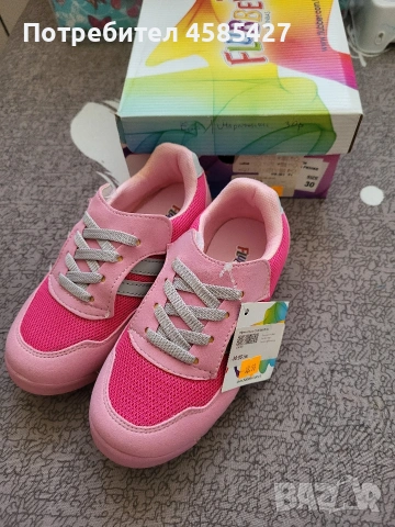 Нови обувки размер 30, снимка 4 - Детски маратонки - 54223622