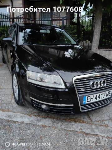 AUDI А6 3.0 QUATTRO/224к.с., снимка 10 - Автомобили и джипове - 48556455