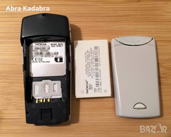 Nokia 8310, снимка 8 - Nokia - 45684749
