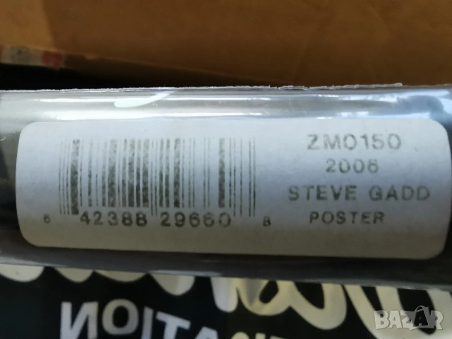 Колекция рекламни плакати банери стикери Ibanez Zildjian Tama Peavey Marshall, снимка 17 - Колекции - 54041529