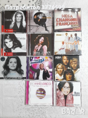 Музикални CD дискове, снимка 2 - CD дискове - 52404501