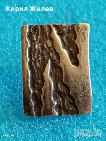 Сребърна обеца с артистичен дизайн модерна 38250, снимка 5 - Обеци - 52736351