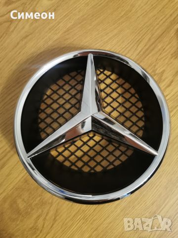 Емблема за решетка на Mercedes W204/X204/W245/V260/Vito/W463, снимка 1 - Части - 45798269