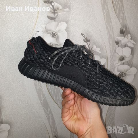 Оригинални маратонки adidas Yeezy Boost 350 Pirate Black (2015)  номер 45 ,5-46, снимка 16 - Маратонки - 40684156