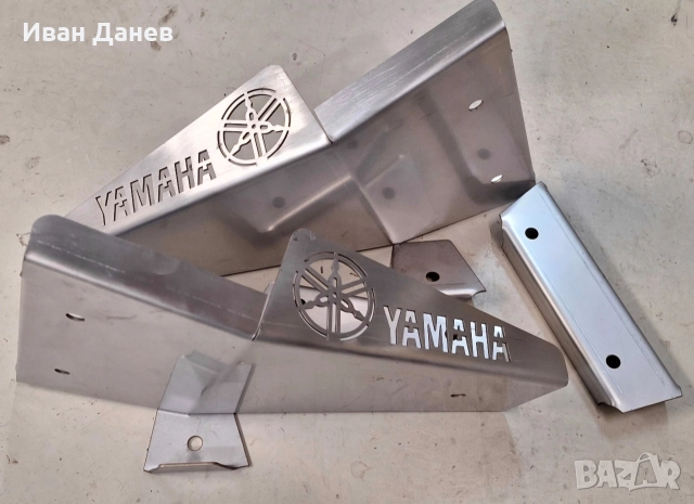 защитни протектори гардове за Yamaha Raptor/Yfz 450, снимка 5 - Аксесоари и консумативи - 52630696