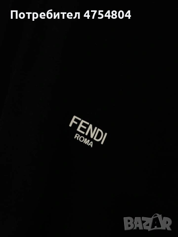 Най-високо качество мъжки тениски Fendi, снимка 8 - Тениски - 53707885