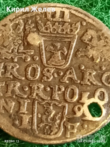 Сребърна монета 3 гроша 1599г. Сигизмунд трети Полша за КОЛЕКЦИЯ 53006, снимка 5 - Нумизматика и бонистика - 53107282