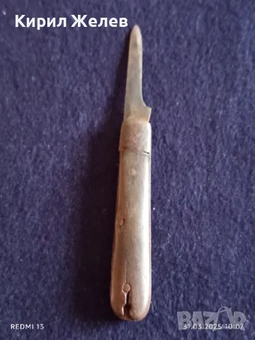 Старо джобно ножче от соца с дървена дръжка за КОЛЕКЦИЯ ДЕКОРАЦИЯ 34893