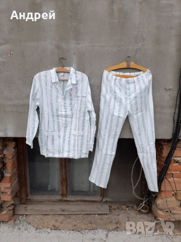 Стара мъжка пижама #9, снимка 2 - Други ценни предмети - 52066149