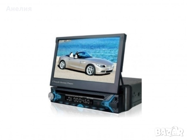 Универсална автомобилна мултимедийна система 1DiN MP5, снимка 4 - Друга електроника - 52125068