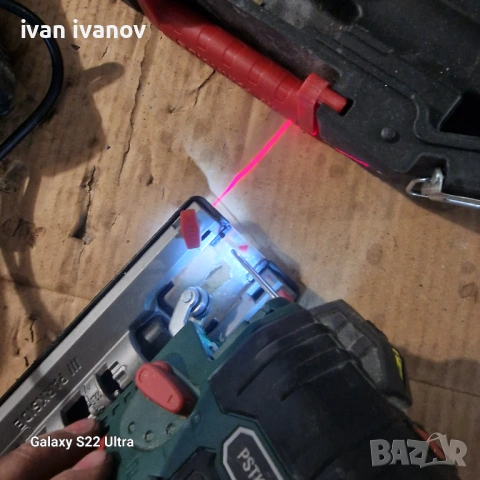 ЕЛ Тривони , снимка 15 - Други инструменти - 53695772