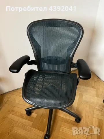 Herman Miller Aeron (Fully Loaded) Ергономичен Офис Стол в Страхотно Състояние!, снимка 1 - Столове - 49338485