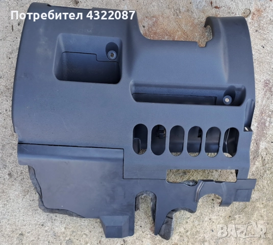  Кора под волана за Seat Leon Toledo / Сеат Толедо 1.9 TDI 110 к.с 99-06г , снимка 3 - Части - 52172457