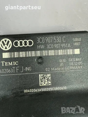 Gateway Модул за VW PASSAT B6 ПАСАТ Б6 3C0907530C, снимка 2 - Части - 49227547