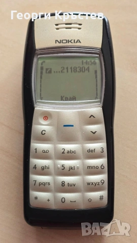 Nokia 1100 (без батерия) и 1208, снимка 6 - Nokia - 54227077