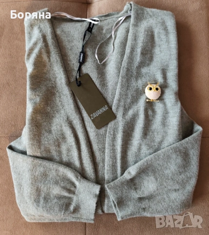 Zavanna нова с етикет дълга жилетка с брошка, снимка 15 - Жилетки - 53724927