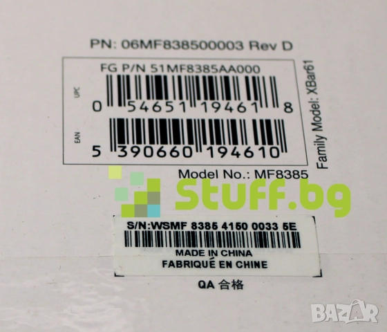 Creative Stage 360, снимка 4 - Тонколони - 51766700