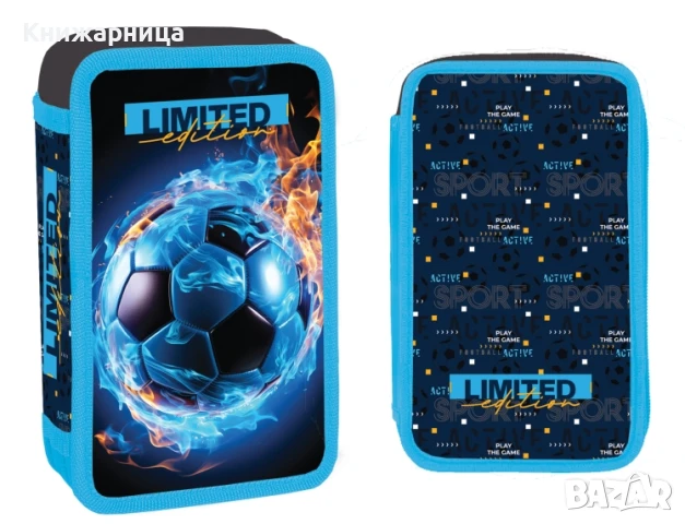 ПЪЛЕН НЕСЕСЕР С 2 ЦИПА