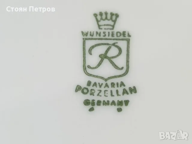 Сервиз Wunsiedel bavaria porcelain, снимка 3 - Сервизи - 47271594