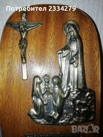 Антикварни религиозни сувенири. , снимка 6 - Антикварни и старинни предмети - 53660145
