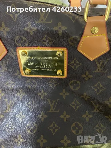 Чанта Louis vuitton, снимка 1 - Чанти - 48130822