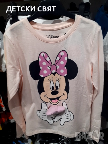 Нови детски дрехи на ниски цени, снимка 9 - Детски комплекти - 52868137