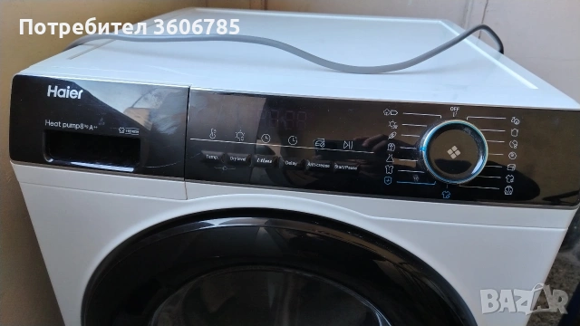 Сушилня Haier