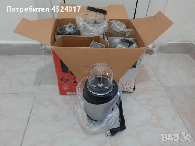 кухненски блендер, снимка 2 - Блендери - 50918234