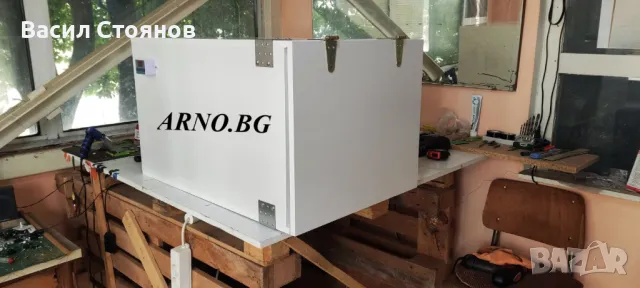 Сушилня за пчелен прашец билки гъби плодове Арно, снимка 6 - Сушилни - 28393250