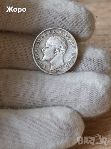 1 лев 1894 година България , снимка 2 - Нумизматика и бонистика - 53205374