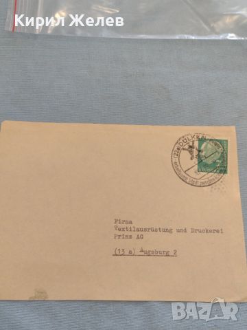 Стар пощенски плик с марки и печати Германия за КОЛЕКЦИЯ ДЕКОРАЦИЯ 45903, снимка 1 - Филателия - 46259812